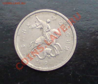 1 к 1998 м - DSC00001_cr