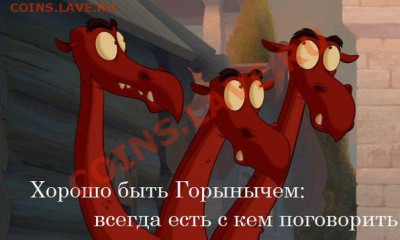 делает - прямо сейчас !!! - -eGnLZHwMz0