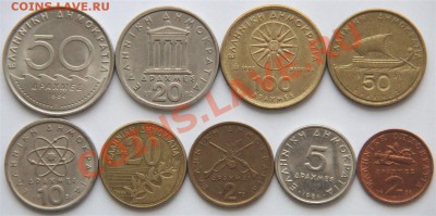 с РУБЛЯ набор ГРЕЦИЯ (9 монет) до 7.02-в 22.00 по МСК - IMG_7579 (Medium).JPG