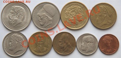 с РУБЛЯ набор ГРЕЦИЯ (9 монет) до 7.02-в 22.00 по МСК - IMG_7577 (Medium).JPG