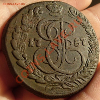 5 копеек 1787 года КМ Годный! До 05.02.13 в 22.00 по мск - P1270074.JPG