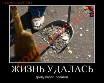 делает - прямо сейчас !!! - -6ZYUltYkPM