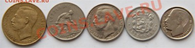 с РУБЛЯ набор ЛЮКСЕМБУРГ (5 монет) до 7.02-в 22.00 по МСК - IMG_7594 (Medium).JPG