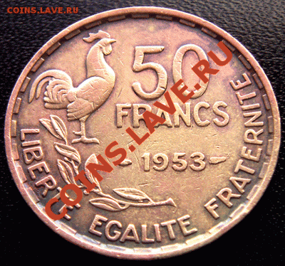 Франция_50 франков 1953. Окончание 3 февраля в 22.33мск - 4349