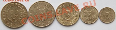 с РУБЛЯ набор КИПР (5 монет) до 7.02-в 22.00 по МСК - IMG_7596 (Medium).JPG