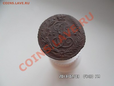 полушка 1767 года ЕМ - SAM_0890.JPG