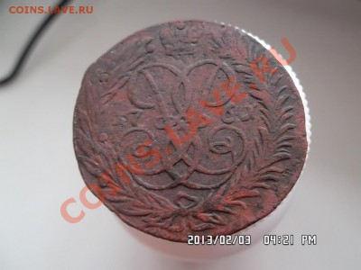 2 копейки 1761 года - SAM_0886.JPG