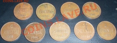 5 пенни 9 шт. (разные) до 9.02.13 22:00 - SL371647.JPG