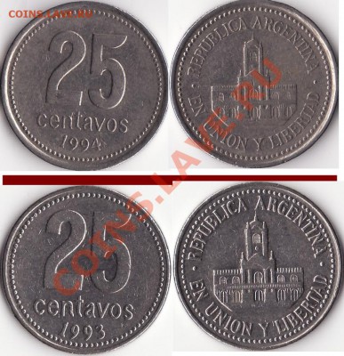 25 сентаво Аргентина - разновидность или другой тип? - аргентина