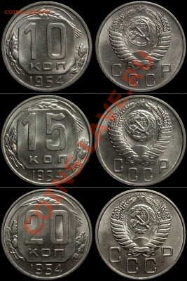 подборка 1954 (Яркий штемпельный Блеск!) до 7.02.13 в 22-00 - nabor1954-s50