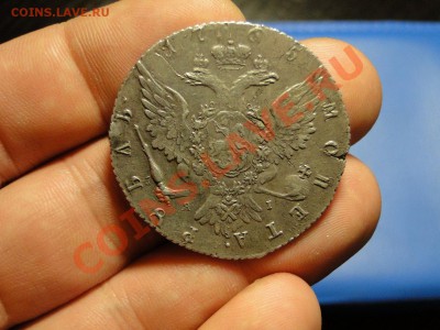 Рубль 1765 года - DSC09592.JPG