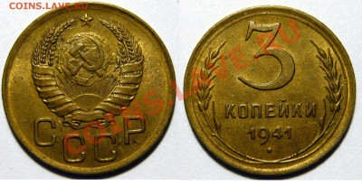 20,15 копеек 1975г Мешковой UNC - P1040987.JPG