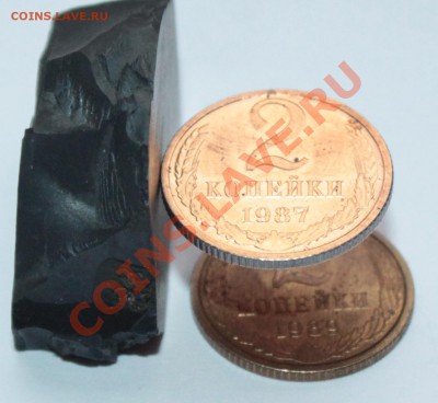 2 копейки 1987 магнитный сплав - 2к87 магнитная (4).JPG