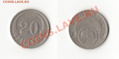 Венгрия - 20 филлеров (1926) до 07.02.13 в 22:00 MCK - 15-hungary