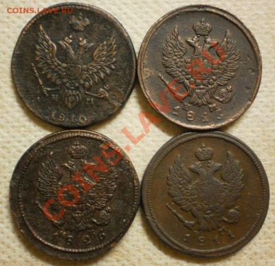 2 коп.1810.11.15.26 ем.до 5.02.13.в 20-00 мск. - P1300711.JPG