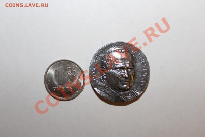 Жетон нидерланды - IMG_1674.JPG