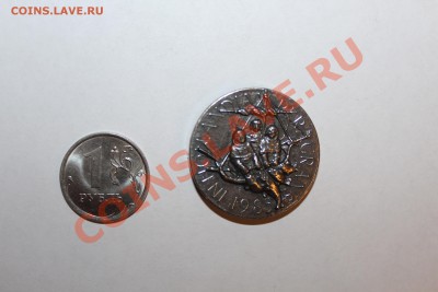 Жетон нидерланды - IMG_1677.JPG