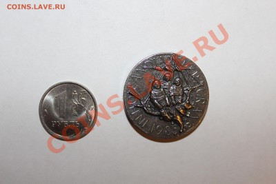 Жетон нидерланды - IMG_1678.JPG
