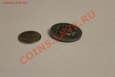 Жетон нидерланды - IMG_1680.JPG