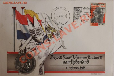 Жетон нидерланды - IMG_1681.JPG