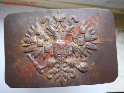 пряга с орлом - DSCN1783.JPG