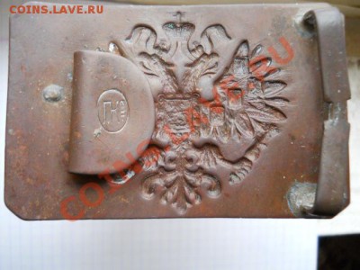 пряга с орлом - DSCN1784.JPG