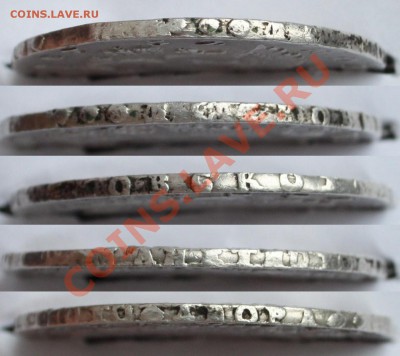 Рубль 1752 ММД до 21-00 мск 08.02.2013 - 5