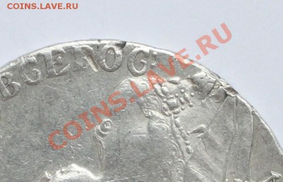 Рубль 1752 ММД до 21-00 мск 08.02.2013 - 4.JPG