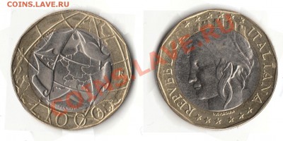 С РУБЛЯ! БИМ! Италия 1000 лир 1997 до 07.02 - 31-italy