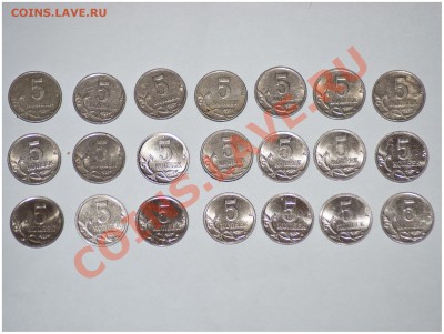 Погодовка современной России 5 копеек 1997-2009 - 5 копеек 1997-2009 РФ