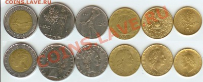 Италия -6 монет- до 20.00 мск 10.02.2013г - Италия