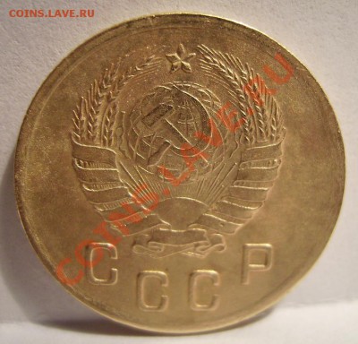 2 коп 1940г без уступа? - 4.JPG