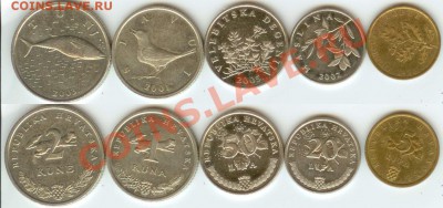 Хорватия-5 монет до 20.00 мск 10,02. 2013г - Хорватия