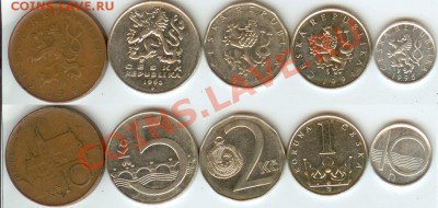 Чехия и Чехословакия- 10 монет до 20.00. мск 10.02.2013 - Чехия