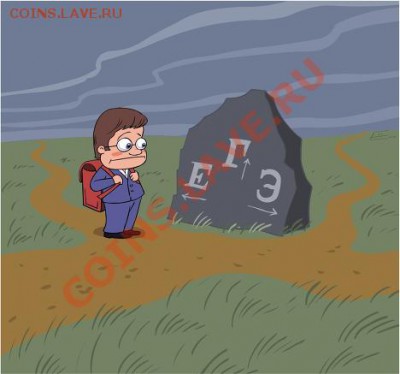 делает - прямо сейчас !!! - 172653417