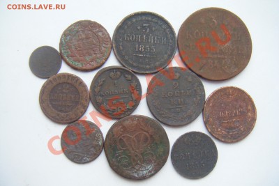 Монеты до 1917г. сборный лот меди до 09.02.13 в 22-00 - DSCF2937.JPG