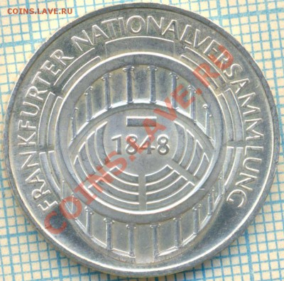 ФРГ,5 марок,1973г, до06.02.2013 г. 22.00 по Москве - 3