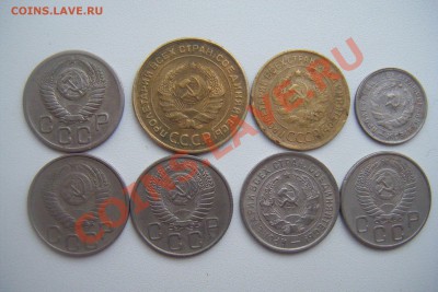 Монеты СССР 20к.10к. 3к. 5к.8шт. разные до 09.02.13г 22.00 - DSCF2942.JPG