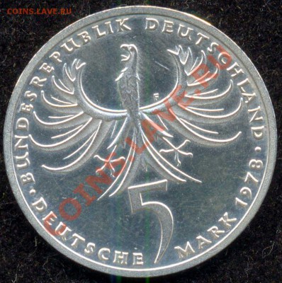 ФРГ, 5 марок, 1978г,до06.02.2013 г. 22.00 по Москве - 4а