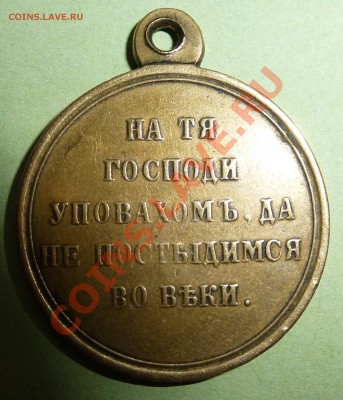 2 - Сбор.3 053.JPG