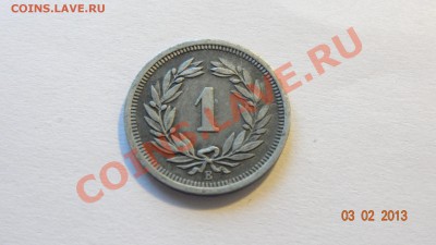 Швейцария 1 раппен 1944 цинк до 06.02 в 22:00 - DSC01846.JPG