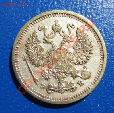 10 коп 1922 , 1916 гг по 2 шт. - IMG_0891.JPG