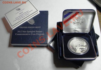 США 1 доллар 2012 г. Серебро. СУПЕР ЛОТ. ШАНС 9.02.2013 - 31,,.JPG