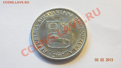 2 сентим 2007 до 06.02 в 22:00 - DSC01850.JPG
