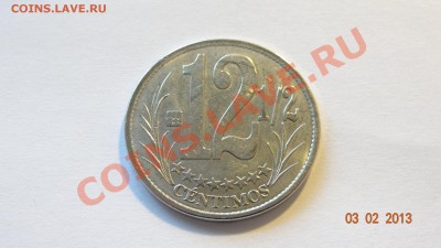 2 сентим 2007 до 06.02 в 22:00 - DSC01849.JPG