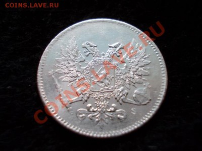 Русская Финляндия 25 пенни 1917г.S UNC серебро до 07.02.13 - 2+