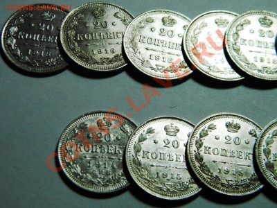 29 серебряных монет Цар.России и ранних Советов. 99 гр. - 38,,,,.JPG
