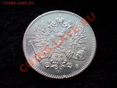 Русская Финляндия 25 пенни 1917г.S UNC серебро до 07.02.13 - 4