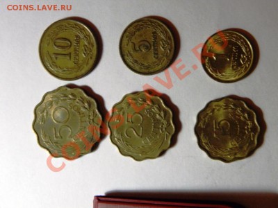 Два сета. Родезия 1970-77, Парагвай 1947-53. РЕДКИЕ!!9.02.20 - 40.JPG
