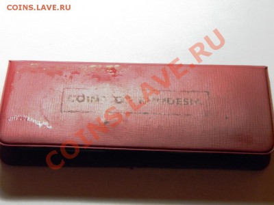 Два сета. Родезия 1970-77, Парагвай 1947-53. РЕДКИЕ!!9.02.20 - 40,.JPG
